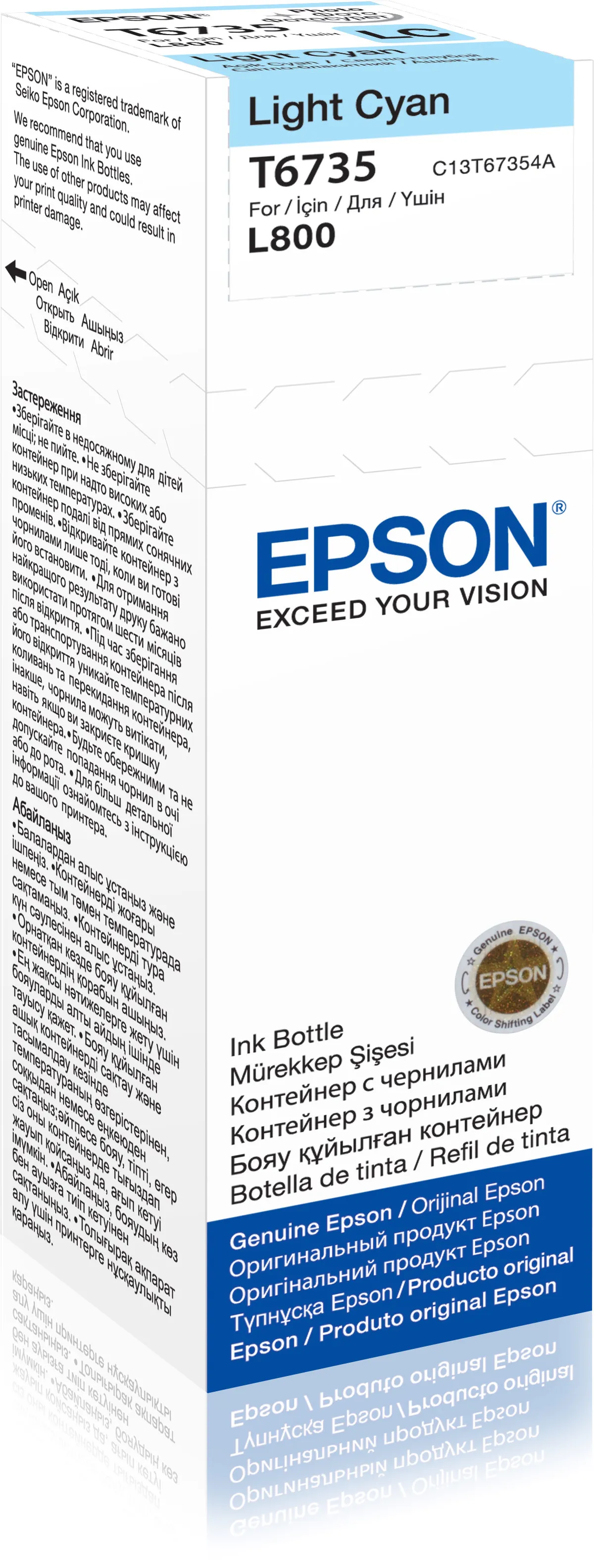 Epson T6735 / C13T67354A Tintenflasche photo cyan