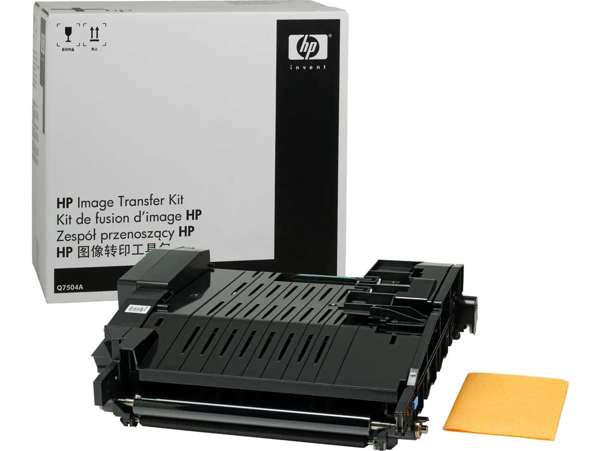 HP Q7504A / RM1-3161-130 / RM1-1708-000 / RM1-3161-000CN / RM1-3161-070CN / RM1-3161-080CN Transfereinheit