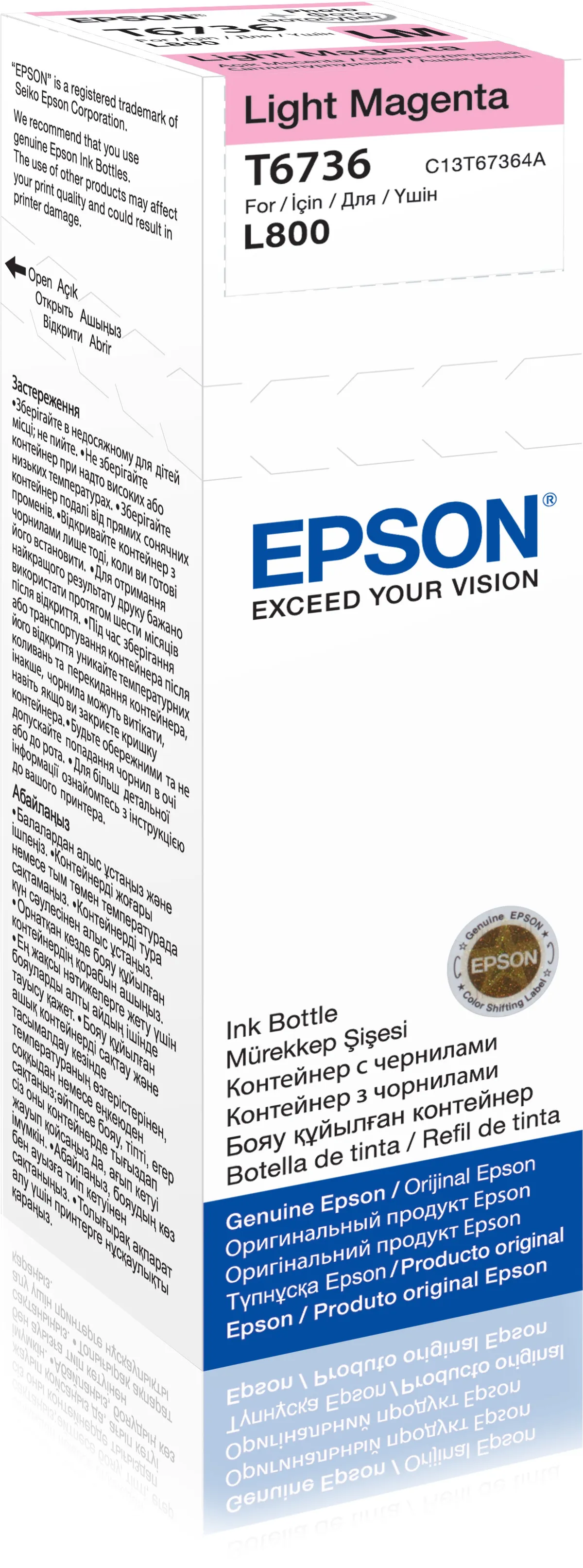 Epson T6736 / C13T67364A Tintenflasche photo magenta