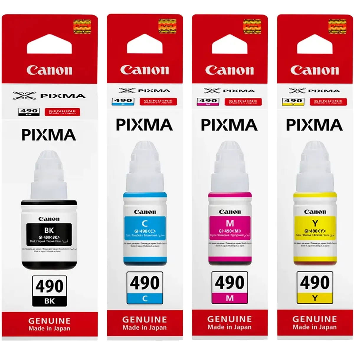 Canon GI-490 Tinten Sparset schwarz, cyan, magenta, gelb (4 Stück)