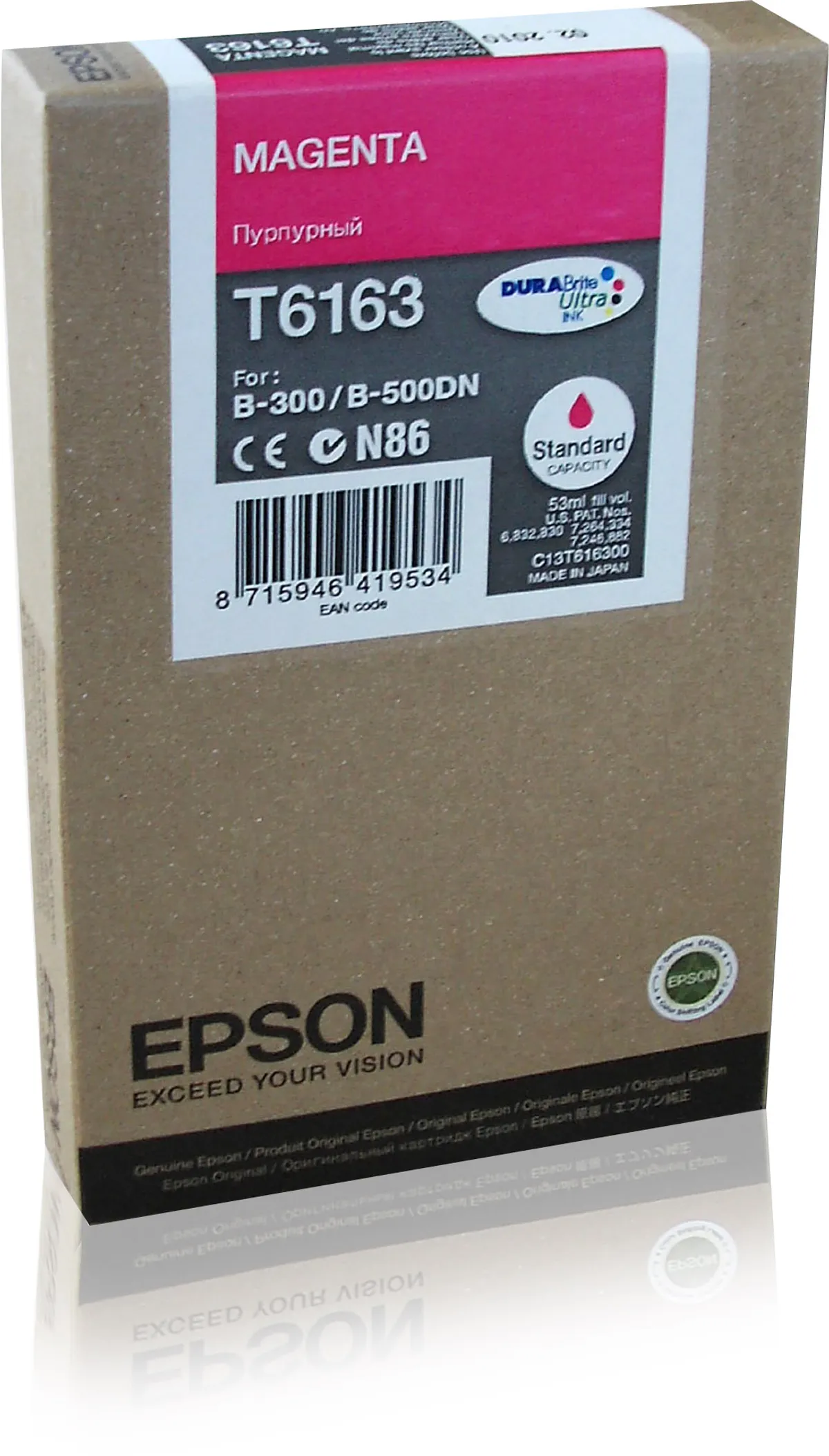 Epson T6163 / C13T616300 Tinte magenta