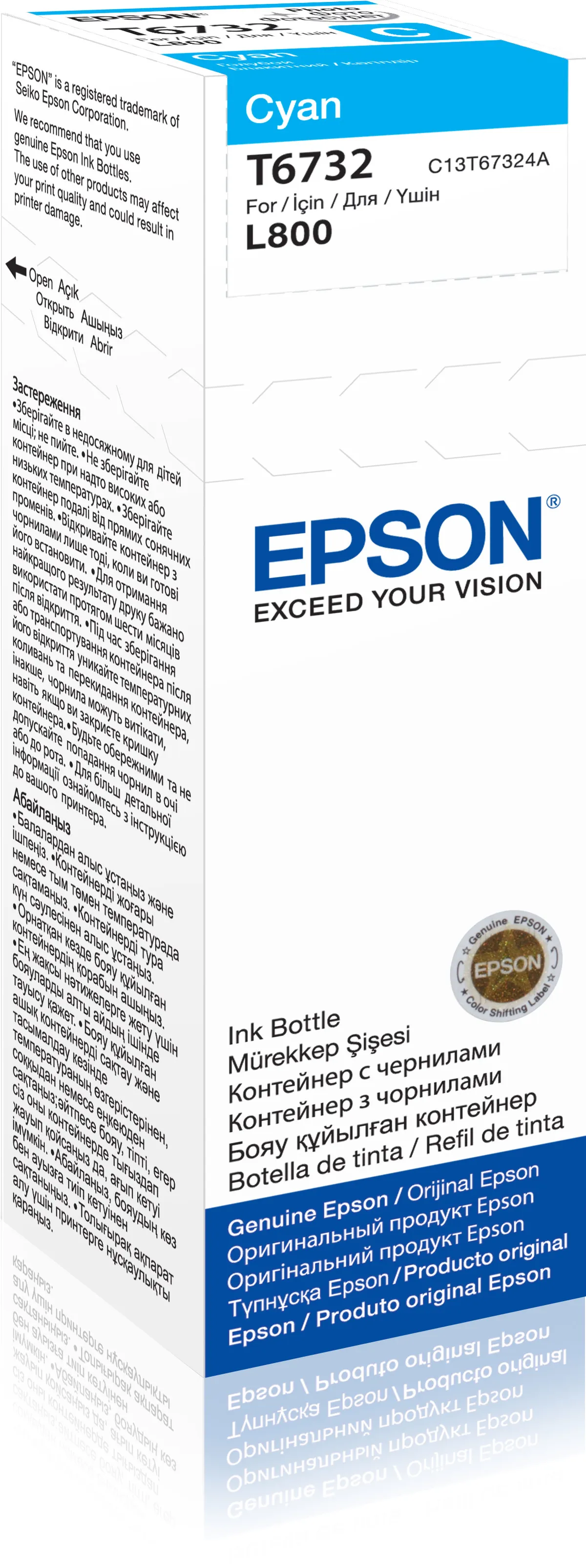 Epson T6732 / C13T67324A Tintenflasche cyan