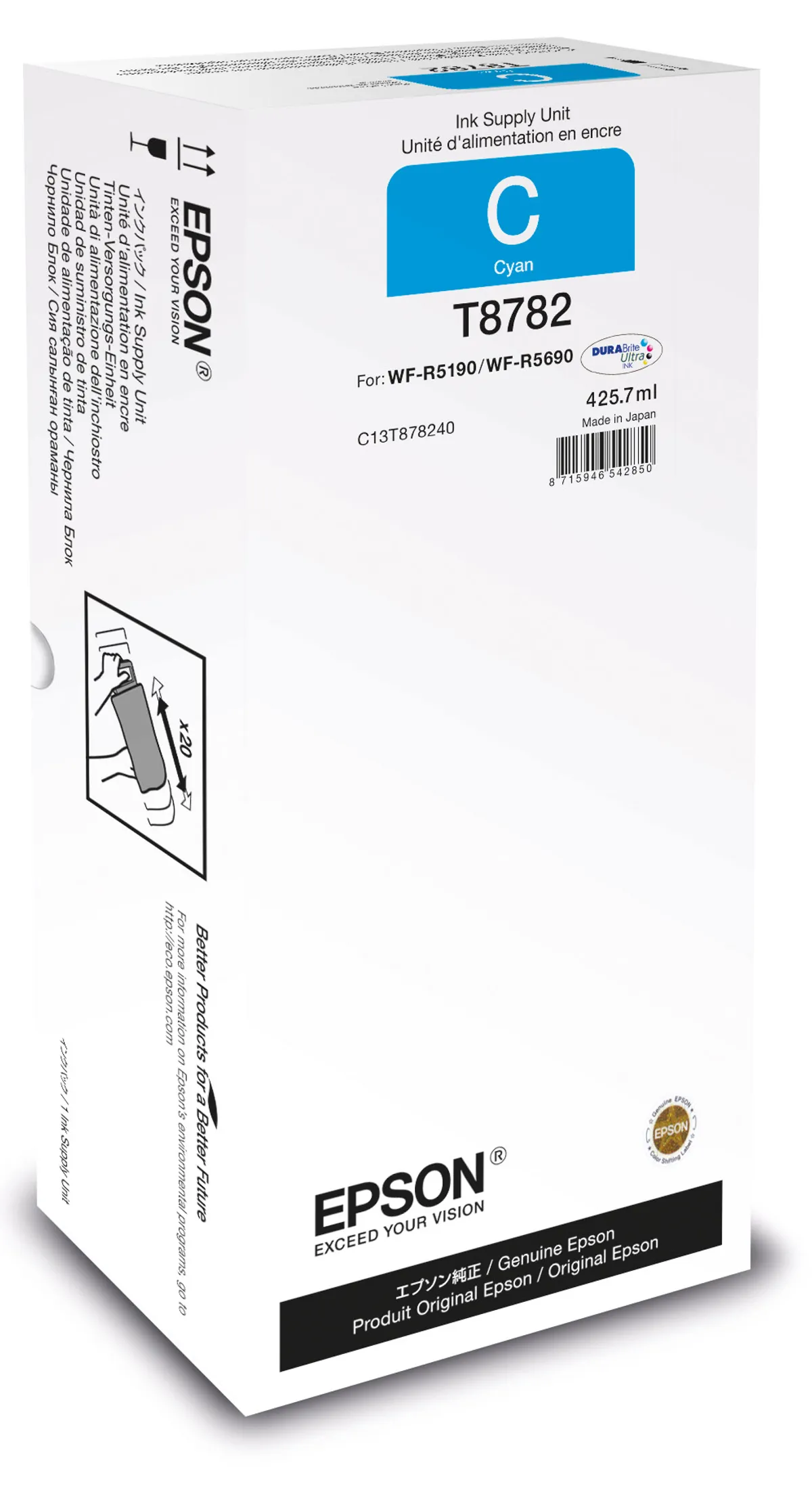 Epson T8782 / C13T878240 Tinte cyan