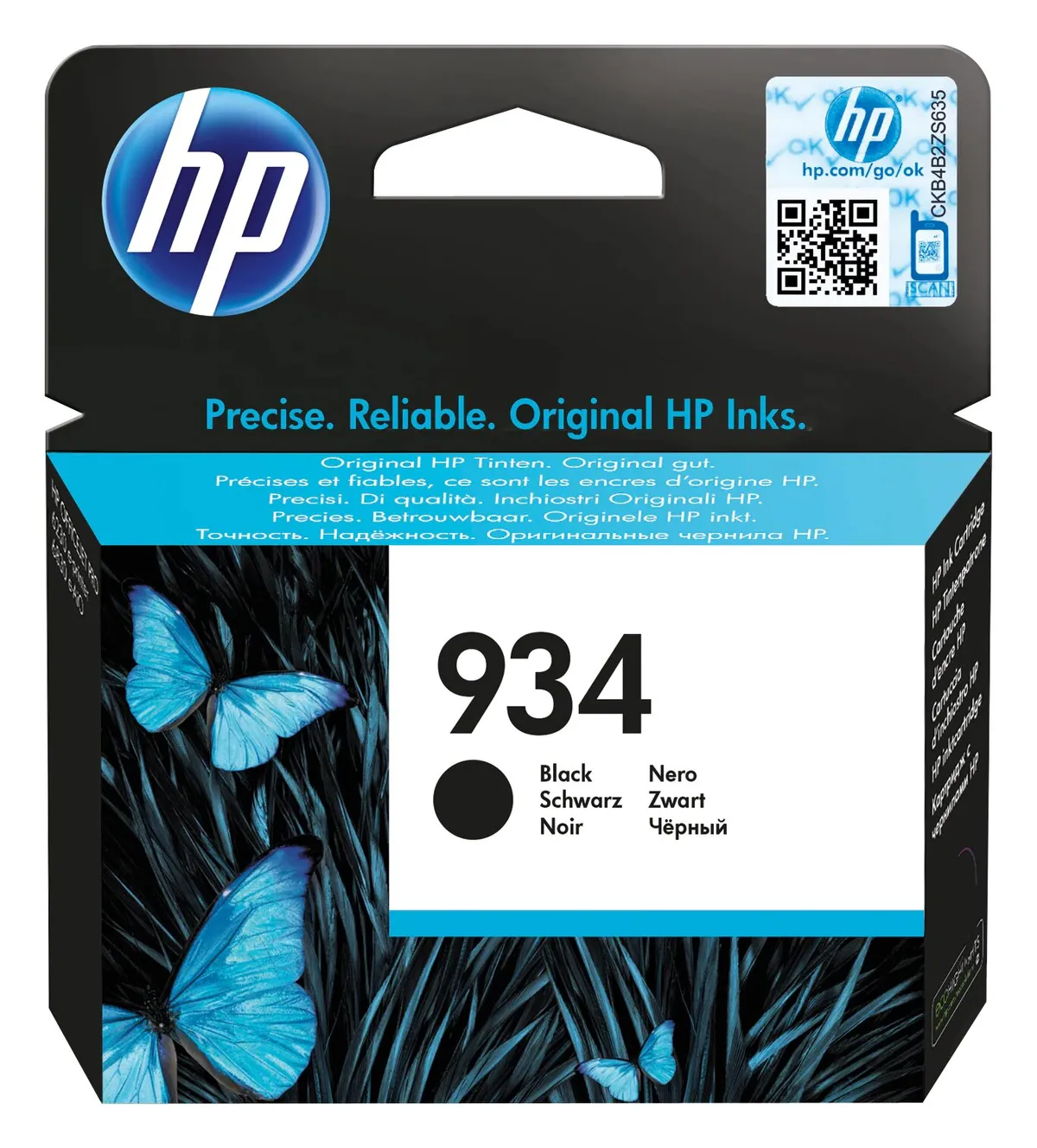 HP 934 / C2P19AE Tinte schwarz