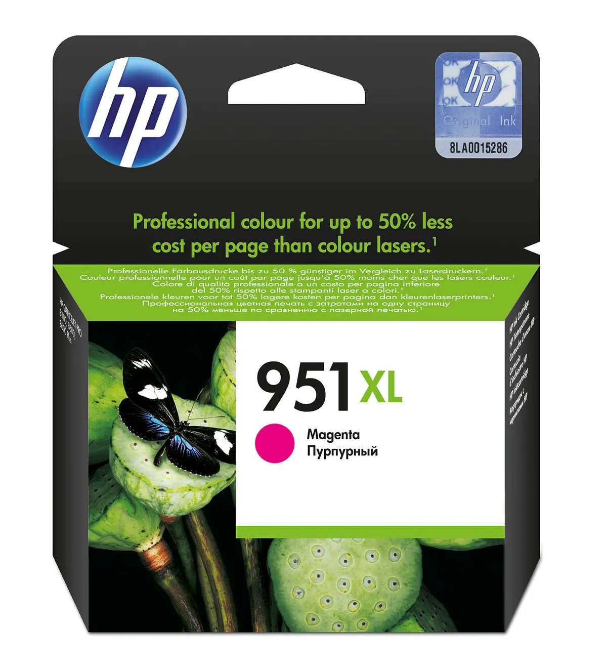 HP 951XL / CN047AE Tinte magenta
