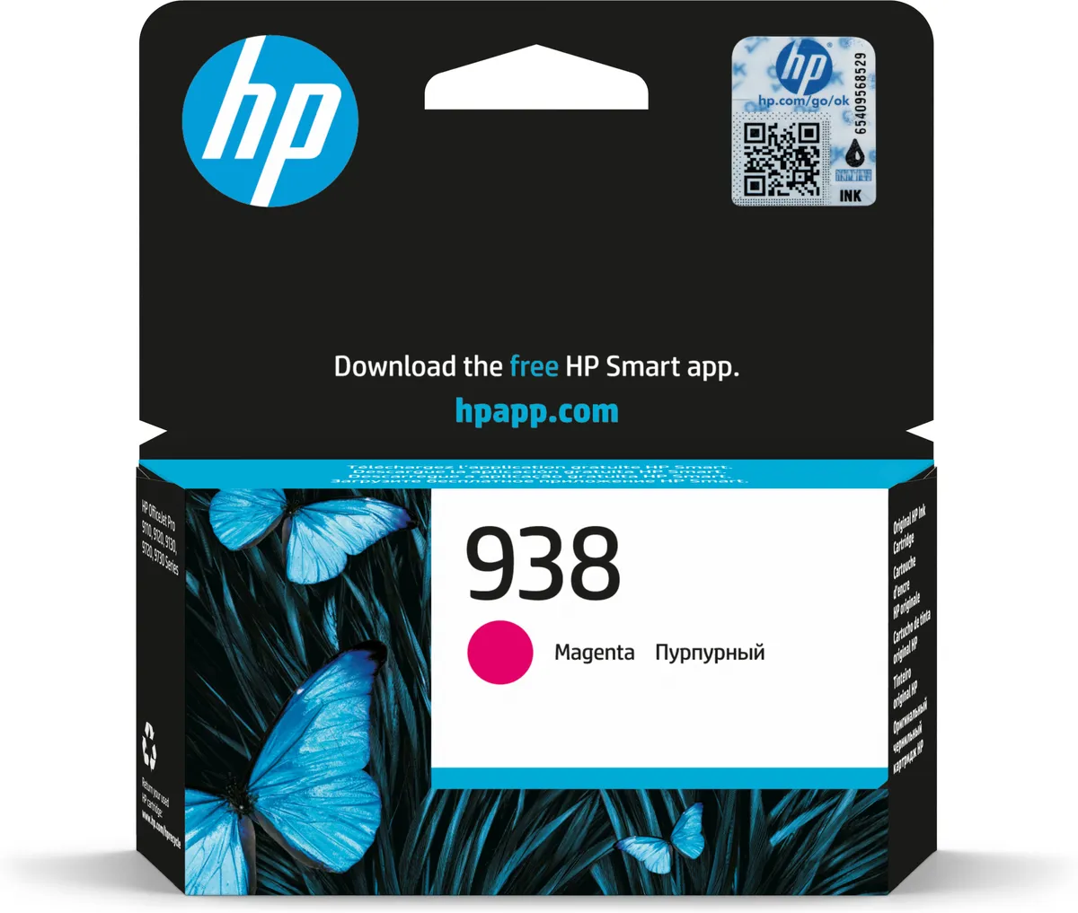 HP 938 / 4S6X6PE Tinte magenta