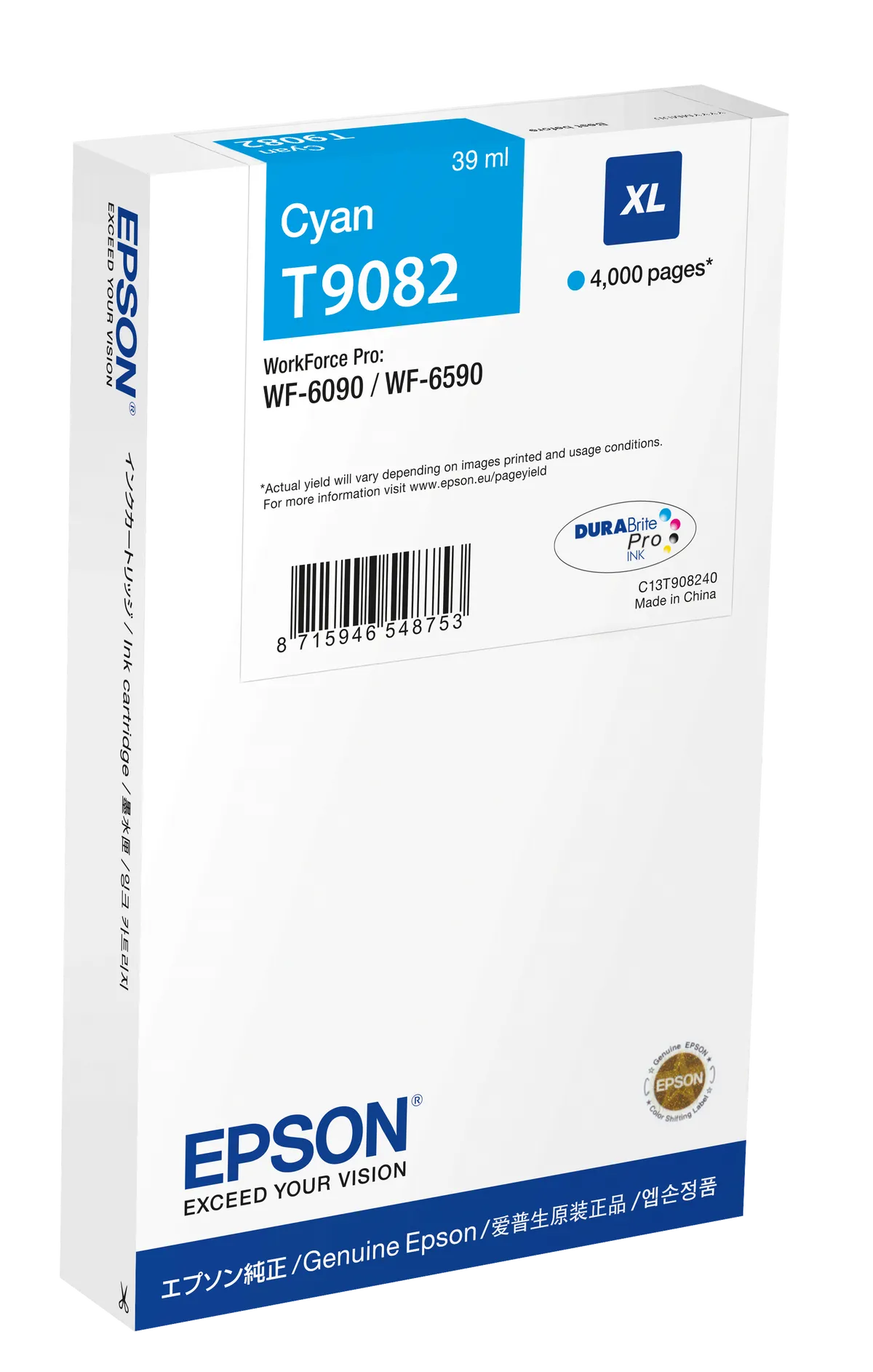 Epson T9082 / C13T908240 Tinte cyan