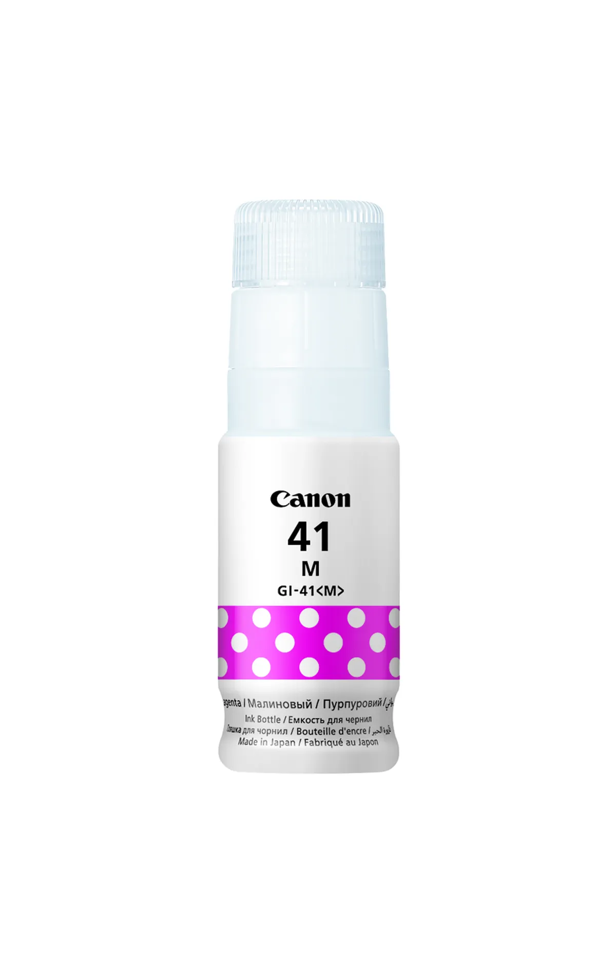 Canon GI-41M / 4544C001 Tinte magenta