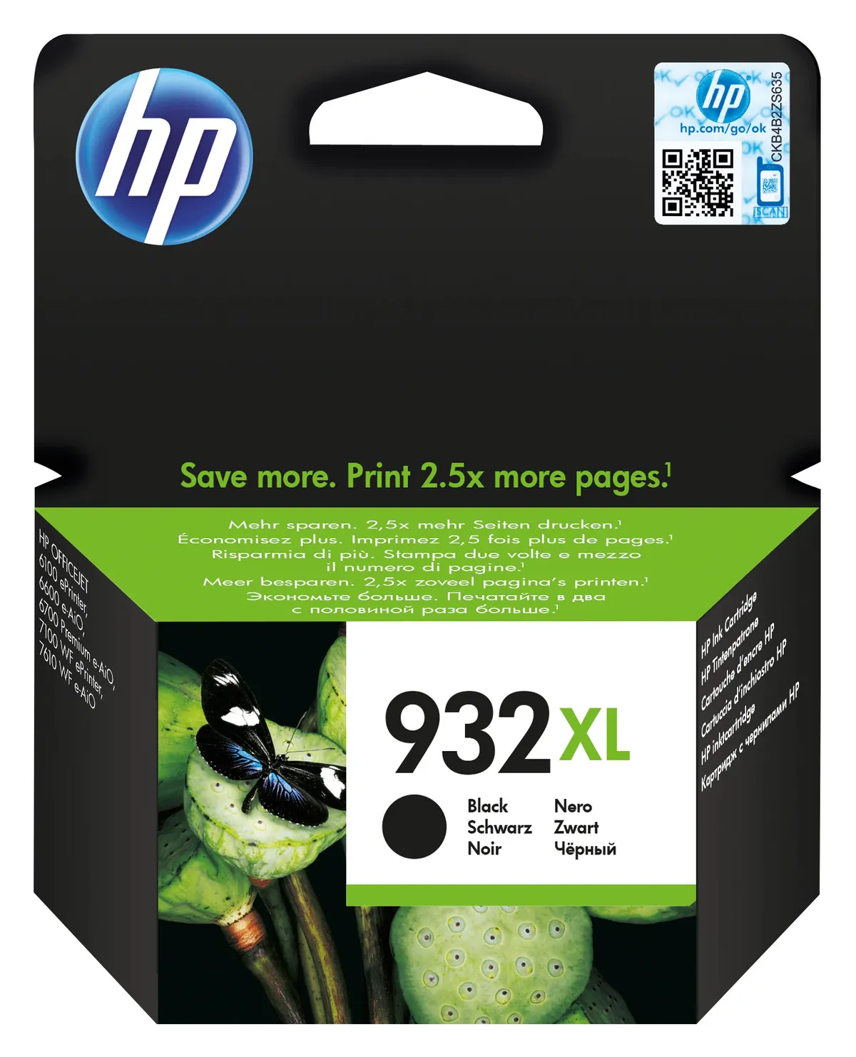 HP 932XL / CN053AE Tinte schwarz