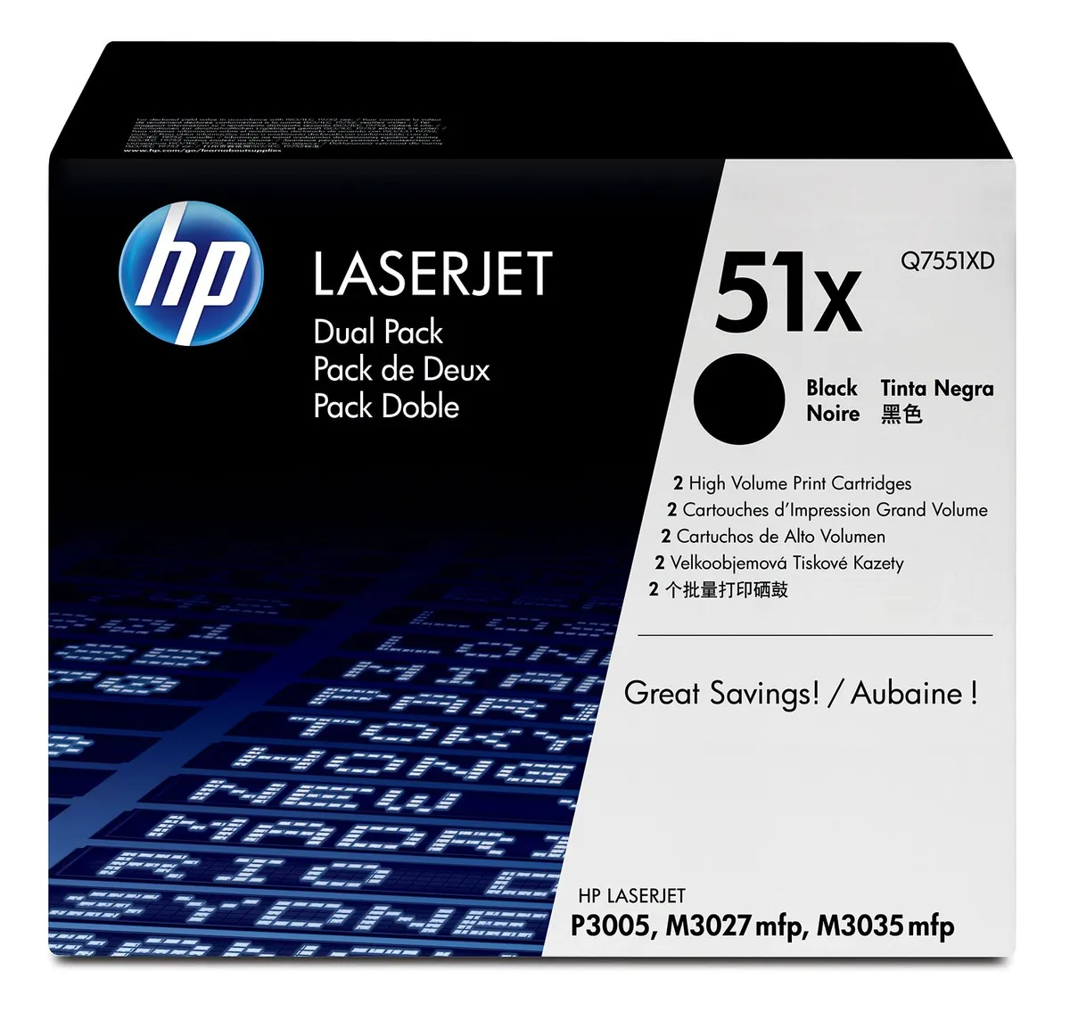 HP 51XD / Q7551XD Toner Doppelpack schwarz (2 Stück)