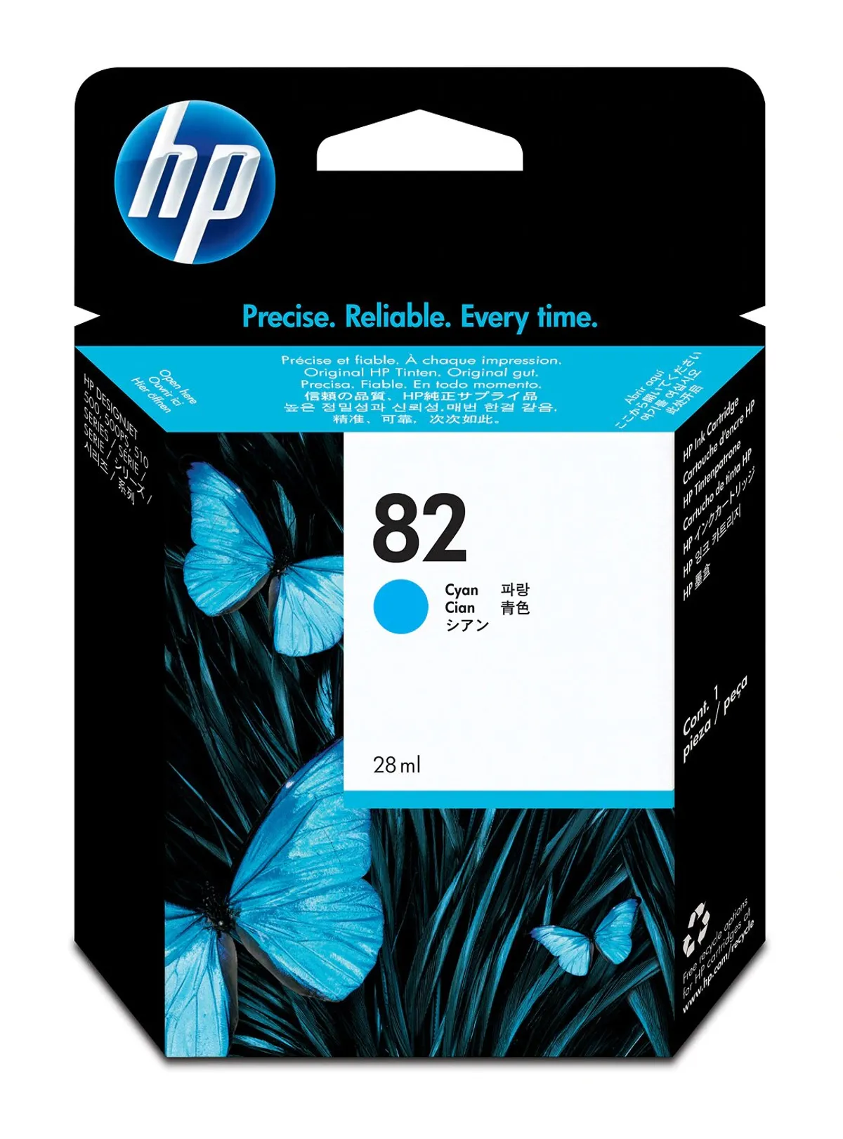 HP 82 / C4911A Tinte cyan