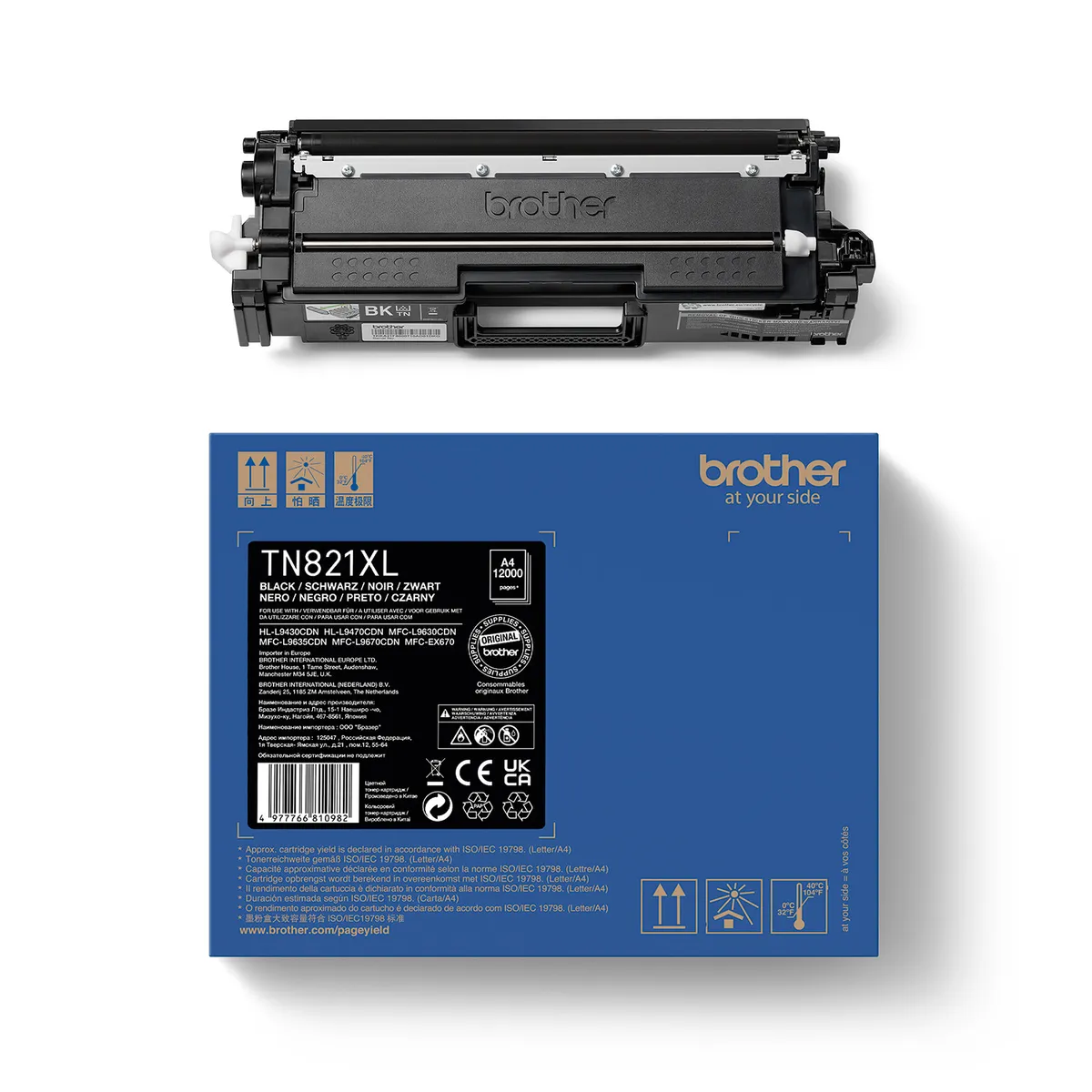 Brother TN-821XLBK Toner schwarz