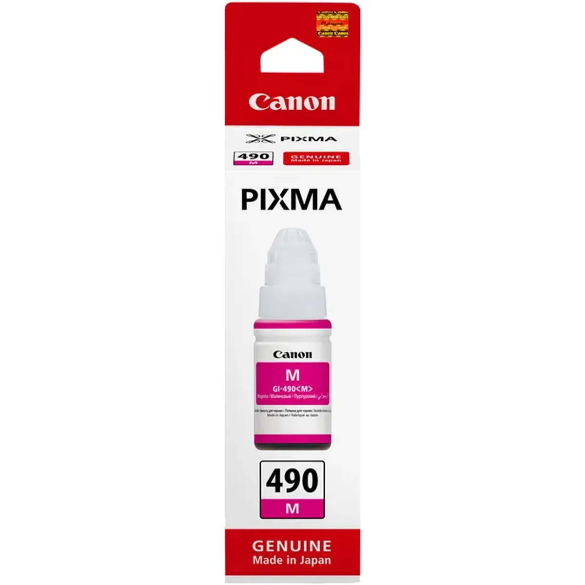 Canon GI-490 M / 0665C001 Tinte magenta