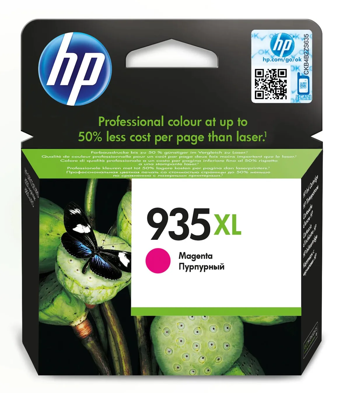 HP 935XL / C2P25AE Tinte magenta HP 935XL / C2P25AE Tinte magenta