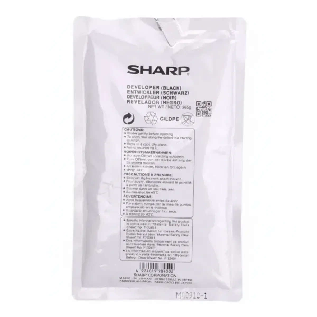 Sharp MX-B45GV Entwickler