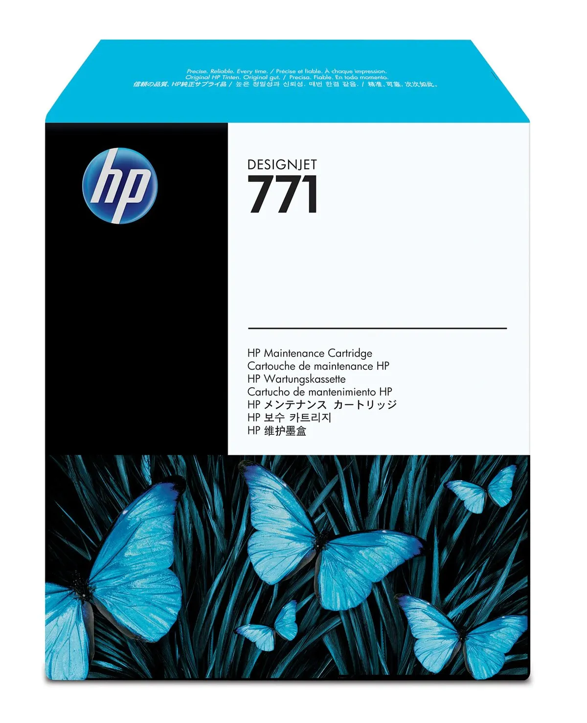 HP 771 / CH644A Maintenance-Kit