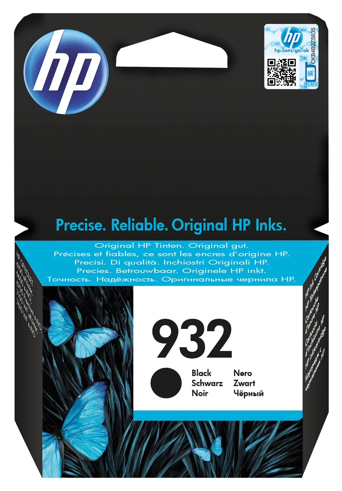 HP 932 / CN057AE Tinte schwarz