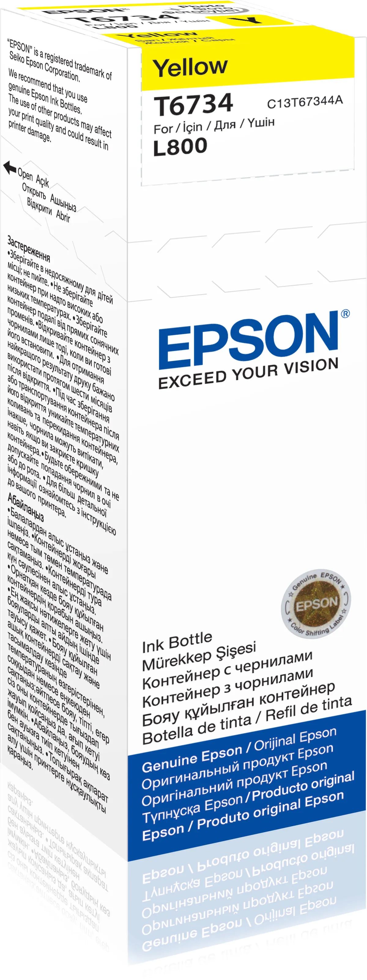 Epson T6734 / C13T67344A Tintenflasche gelb