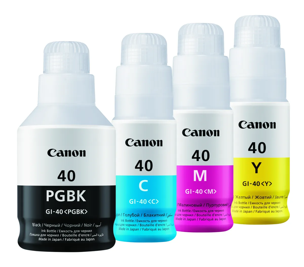 Canon GI-40 Tinten Sparset schwarz, cyan, magenta, gelb (4 Stück)