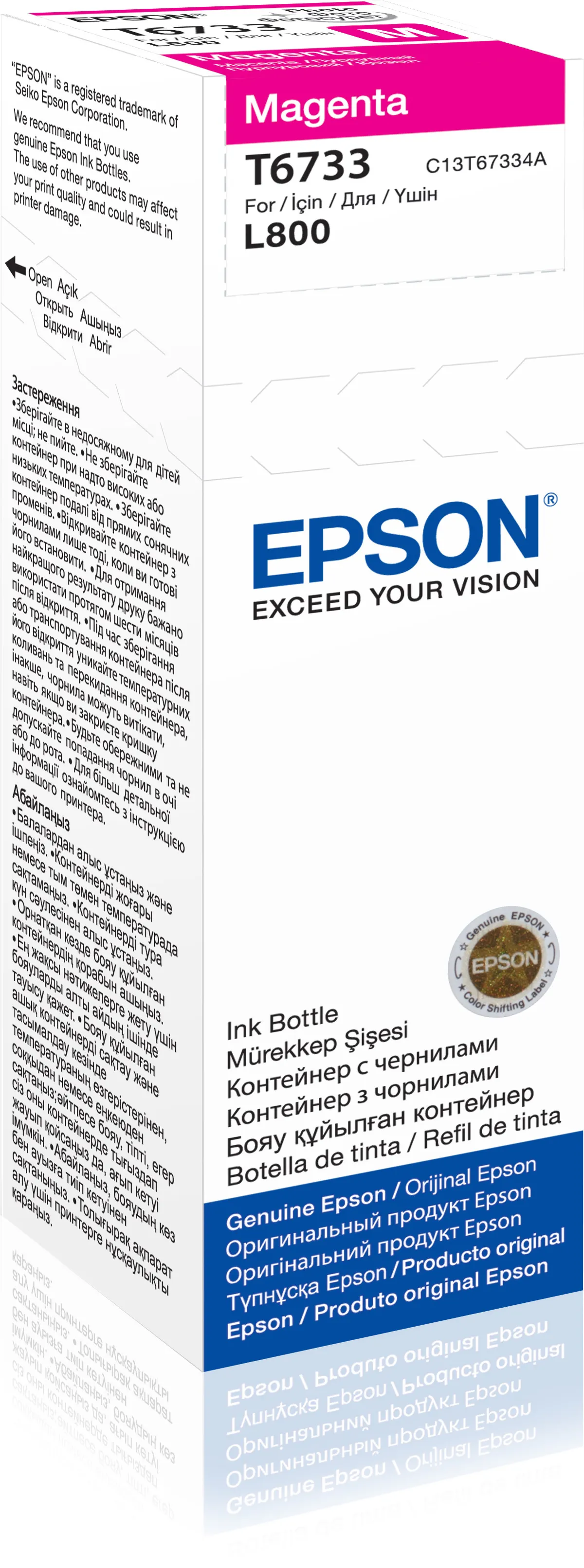 Epson T6733 / C13T67334A Tintenflasche magenta